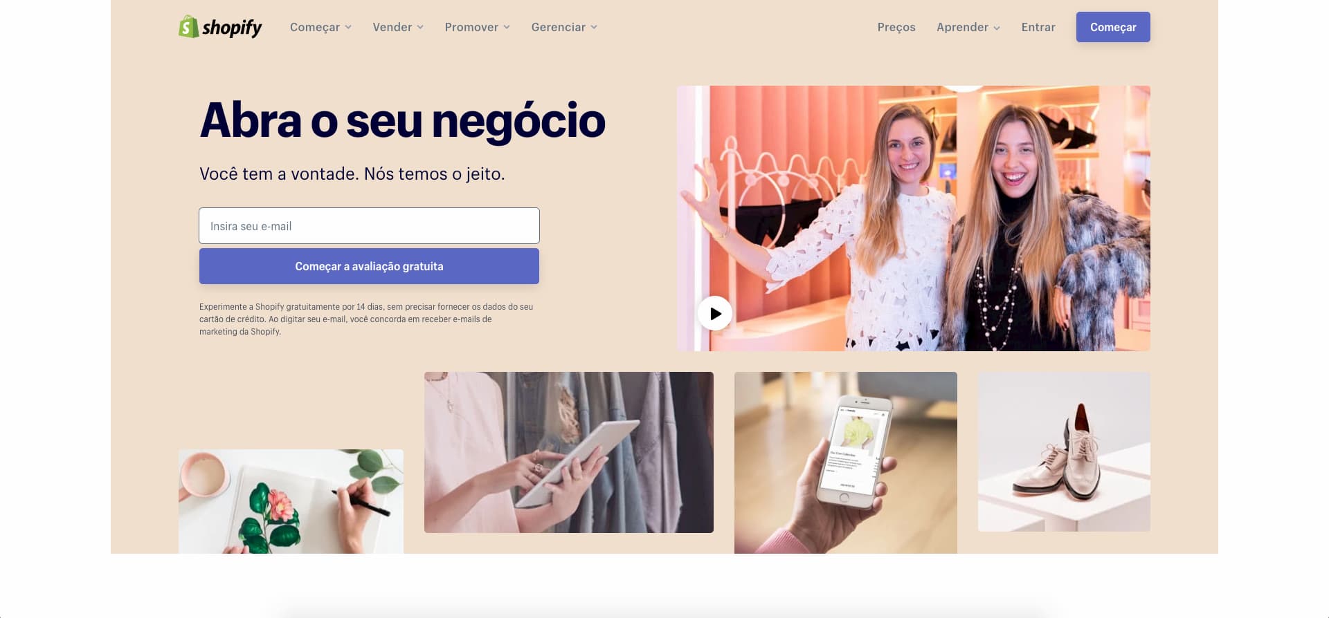Shopify-cms